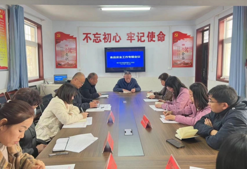 微信图片_20231110172440.jpg