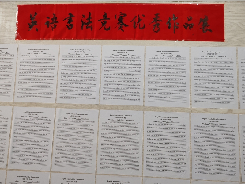 微信图片_20231106184326_proc.jpg