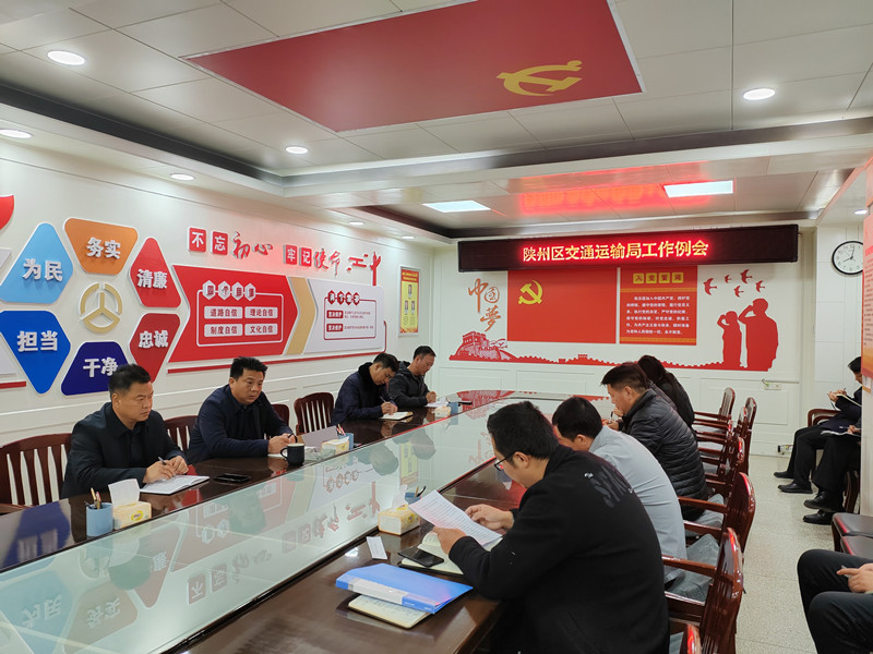 微信图片_20231113110927_副本.jpg
