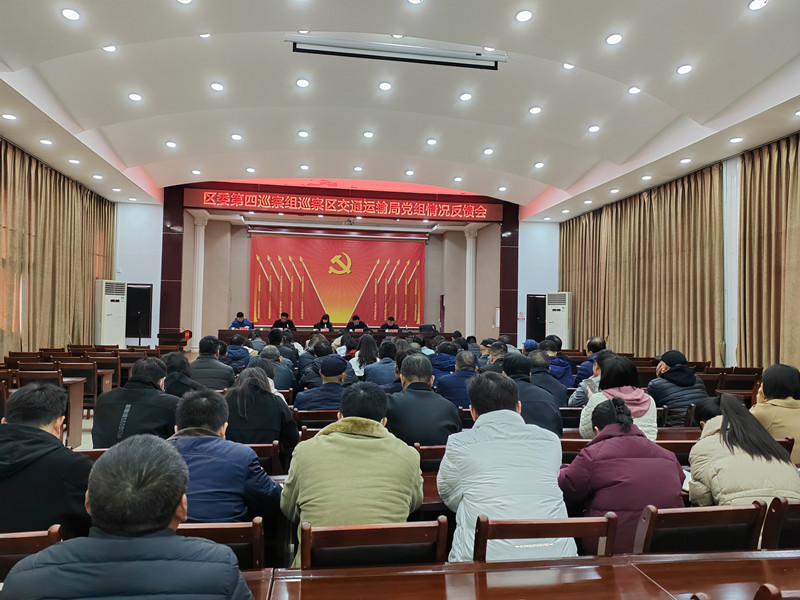 微信图片_20231113162417_副本.jpg