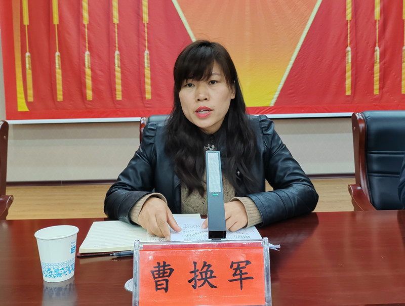 微信图片_20231113162344_副本.jpg