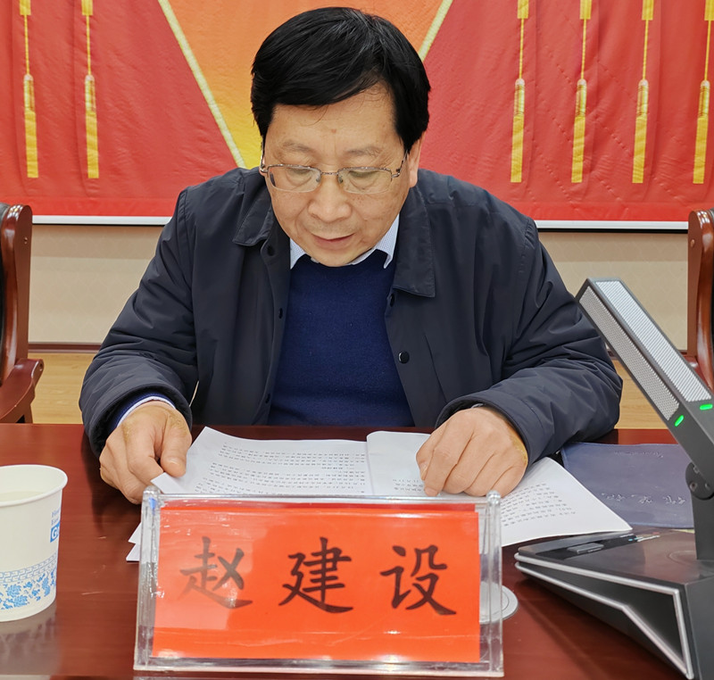 微信图片_20231113162338_副本.jpg