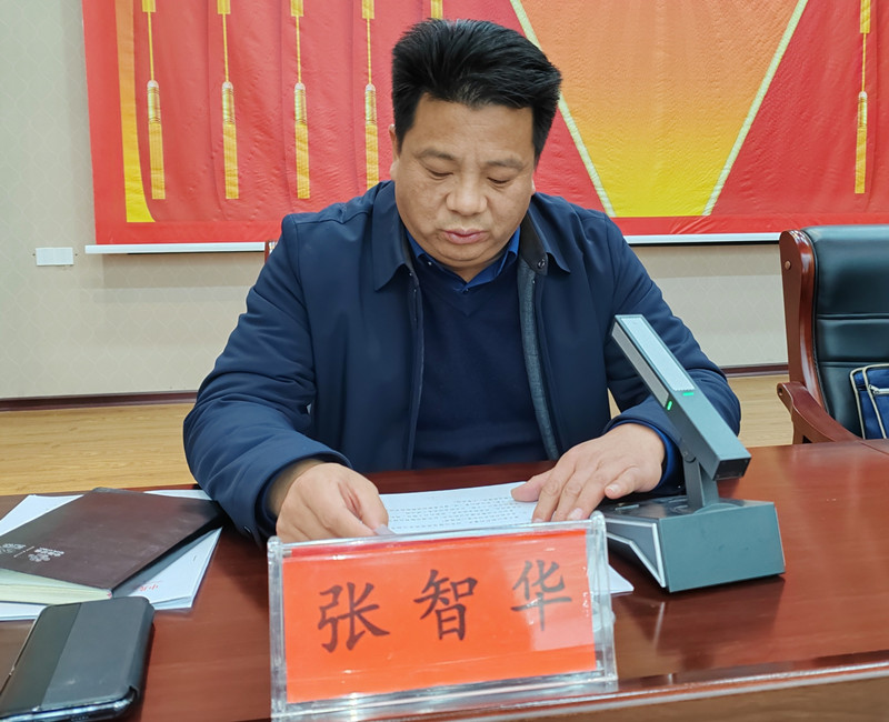 微信图片_20231113162306_副本.jpg