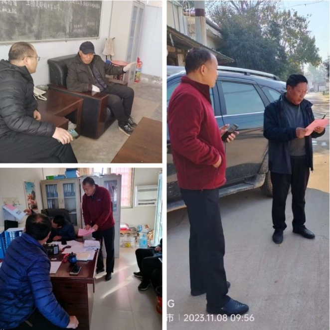 微信截图_20231129111144.png