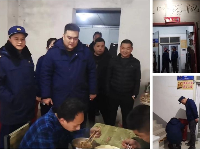 微信截图_20231129111240.png