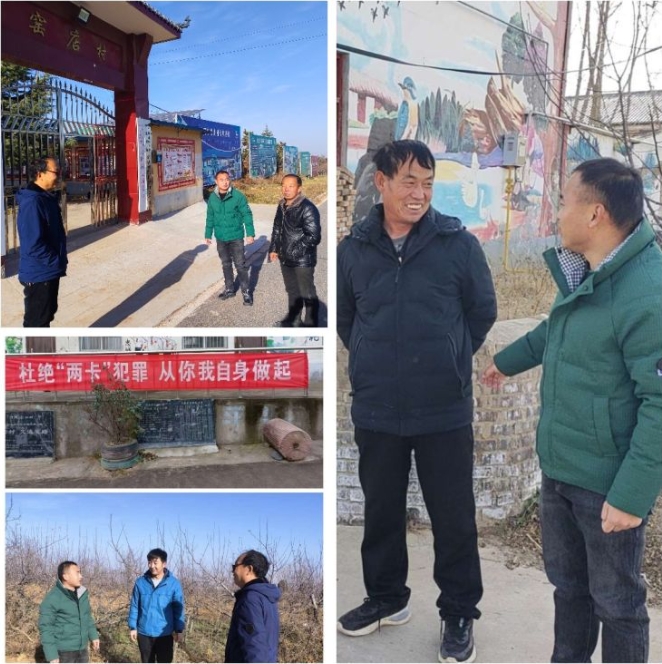 微信截图_20231129111301.png