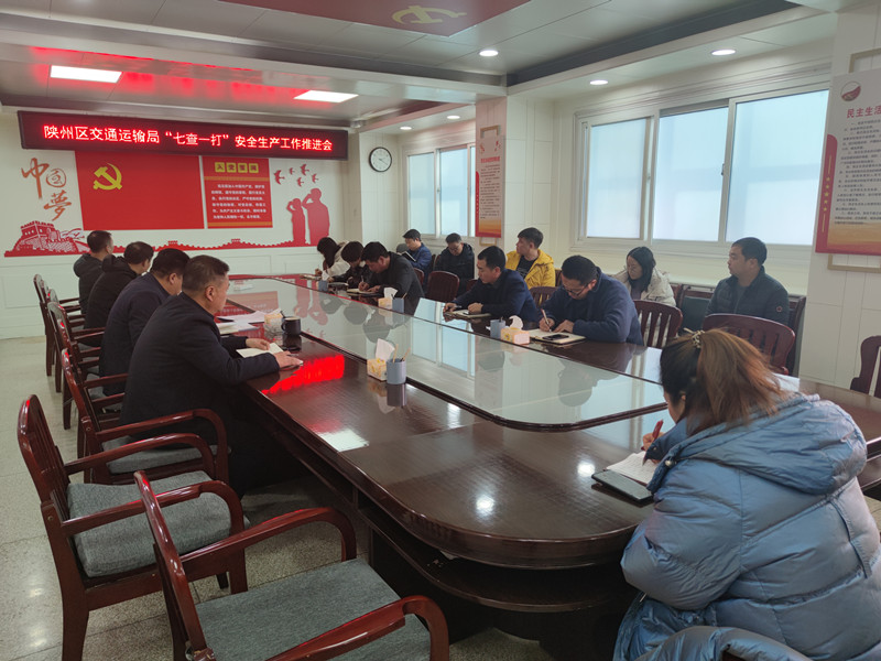 微信图片_20231204152019_副本.jpg