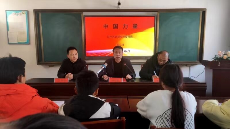 微信图片_20231204193828_proc.jpg