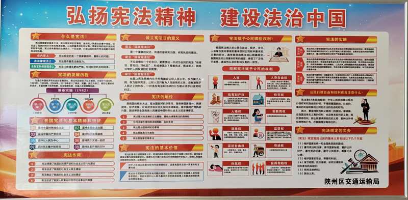 微信图片_20231207150151_副本.jpg