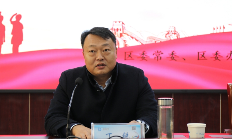 微信图片_20231214083748.jpg