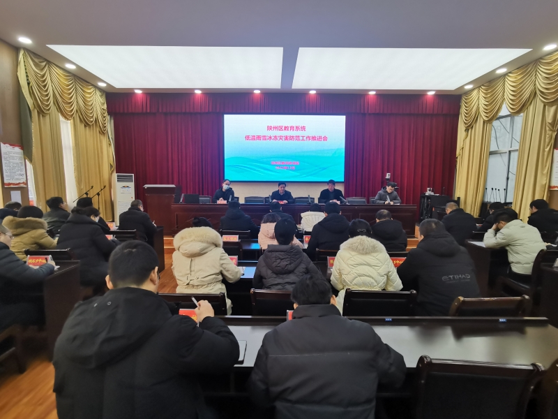 微信图片_20231227082123.jpg