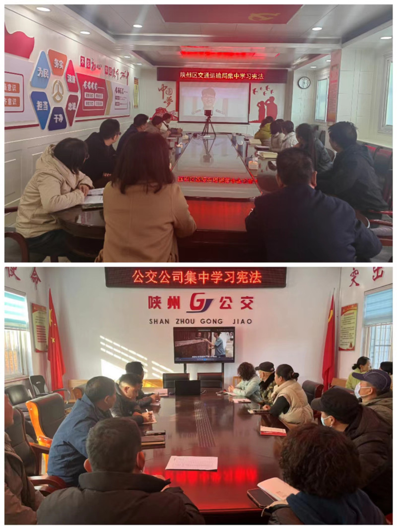 微信图片_20231204100127_副本.jpg