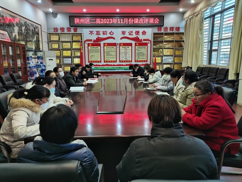 微信图片_20231206164002_proc.jpg