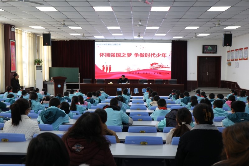 微信图片_20231214083757.jpg