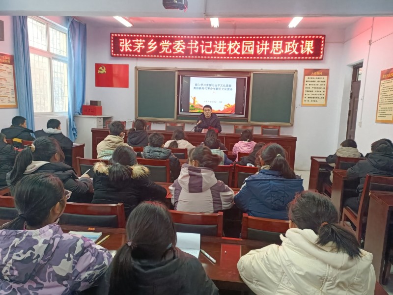 微信图片_20231214153516.jpg