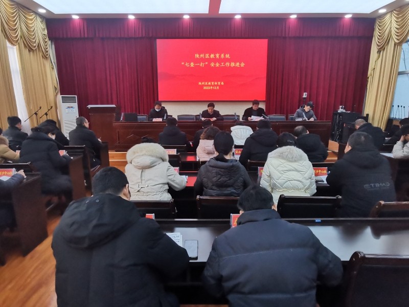 微信图片_20231219170847.jpg