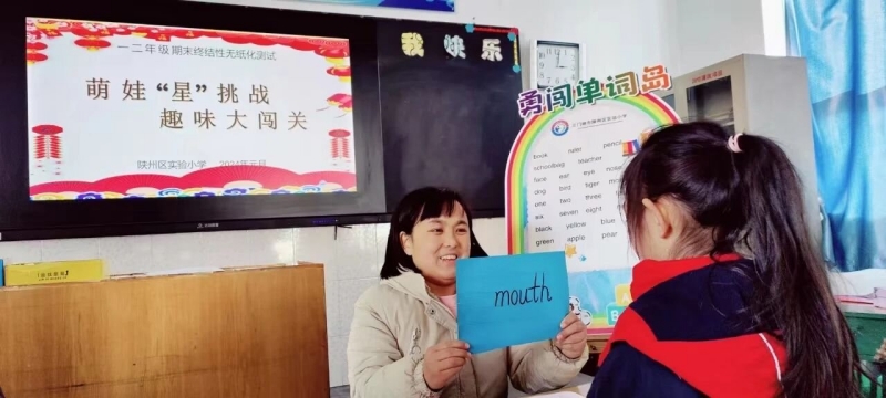 微信图片_20240125172917_proc.jpg