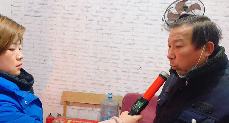 微信图片_20231221171006_副本.jpg