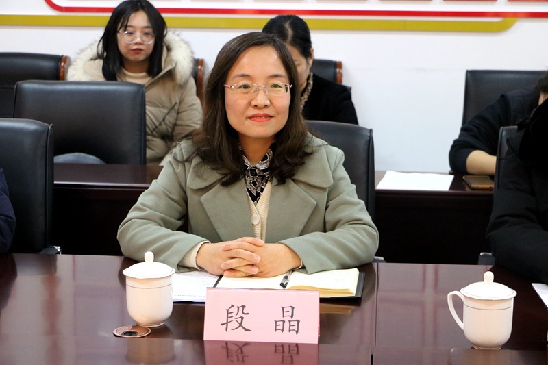 微信图片_20231222200458.jpg