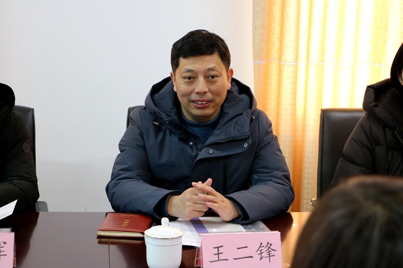 微信图片_20231222200513.jpg