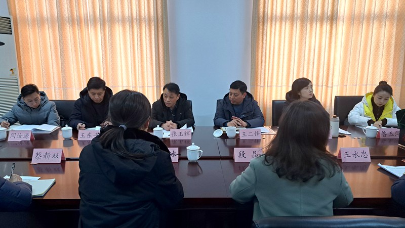 微信图片_20231222220809.jpg