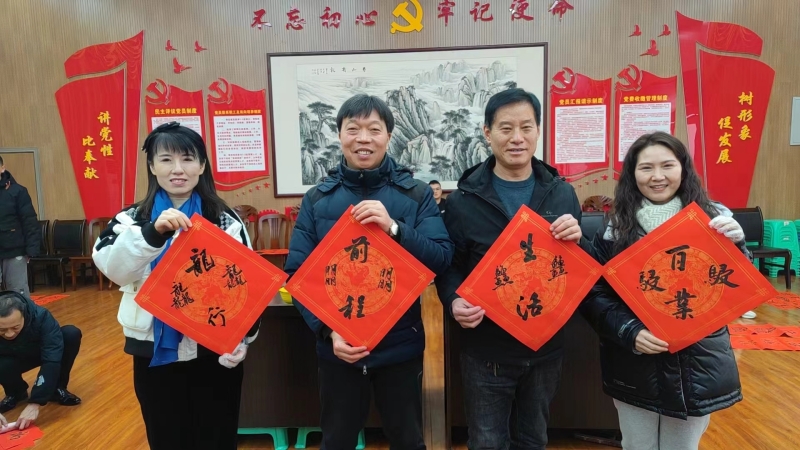 微信图片_20240207155828.jpg