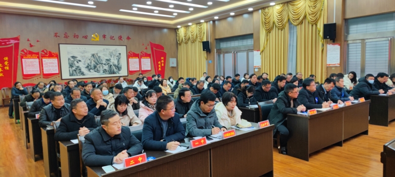 微信图片_20240220171702.jpg