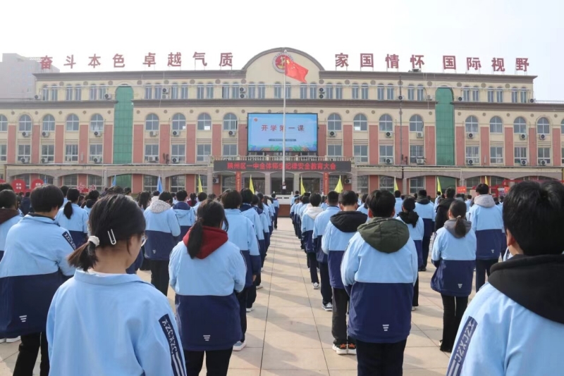 微信图片_20240226114516_proc.jpg