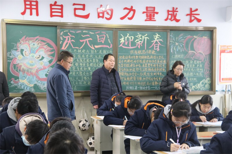 3摄影者：卫晓辉 作者：秦敏_proc.jpg