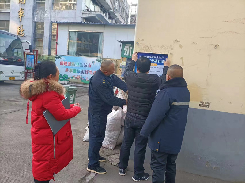 微信图片_20240115095718_副本.jpg