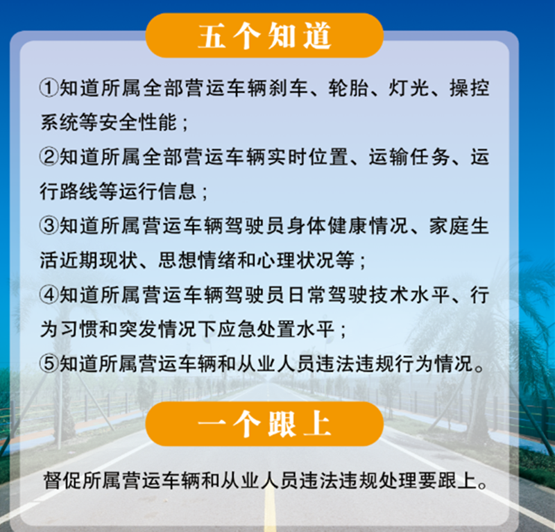 微信图片_20240115095638_副本.png