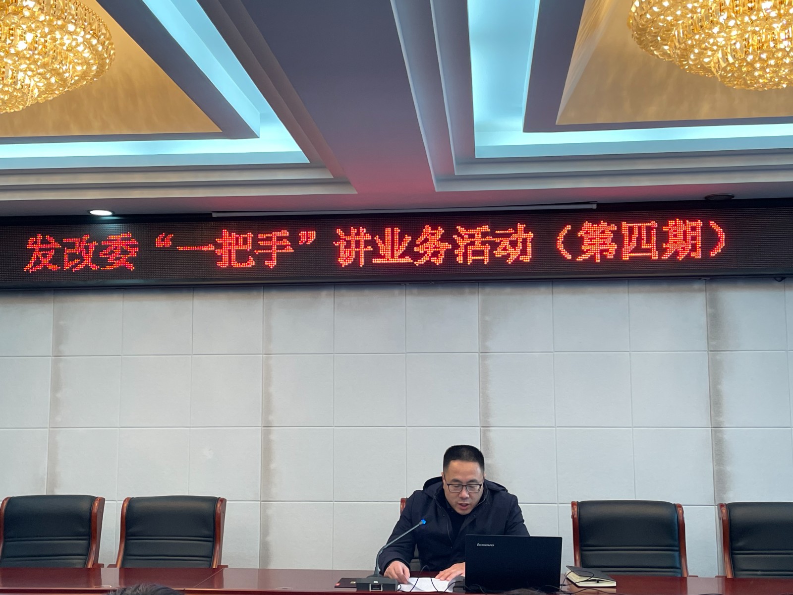 微信图片_20240125101143.jpg