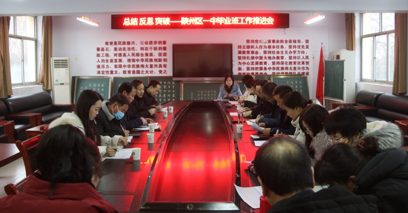 1摄影者：卫晓辉 作者：秦敏_proc.jpg