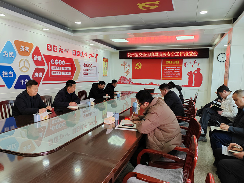 微信图片_20240122164503__副本000.jpg