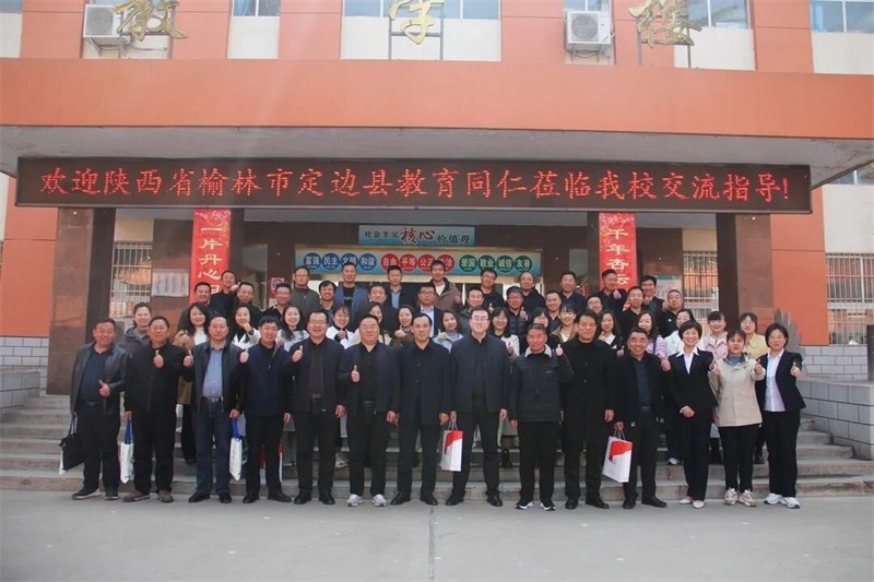 微信图片_20240312083711_proc.jpg