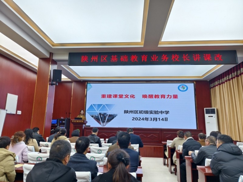 微信图片_20240314175215.jpg