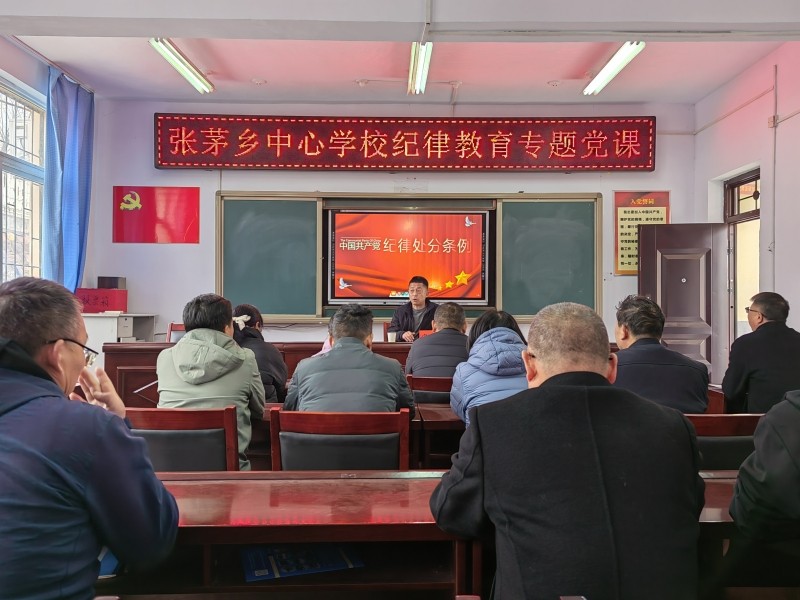 微信图片_20240315153741.jpg