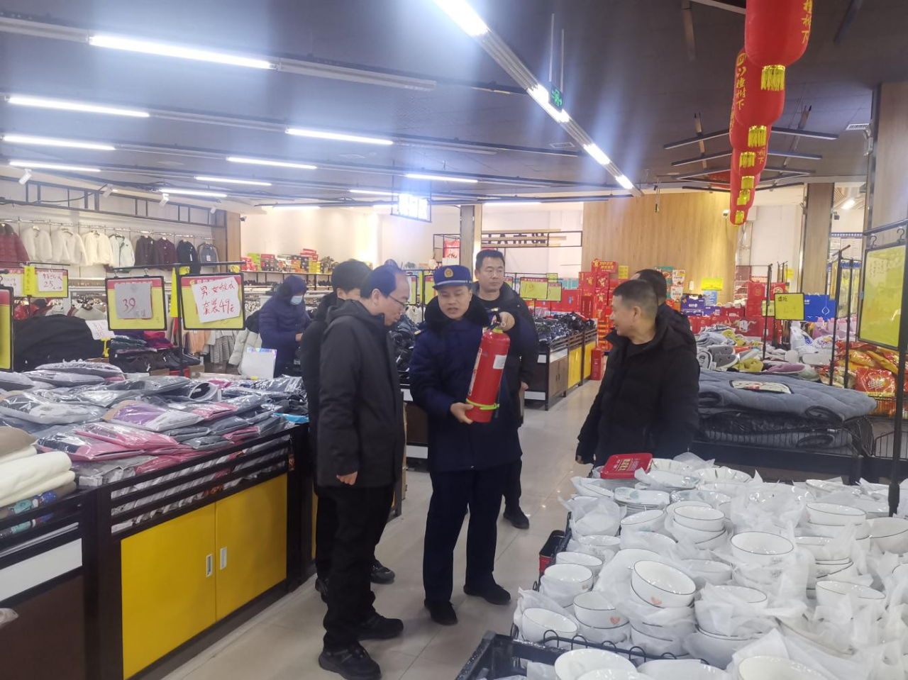 微信图片_20240130093113.png