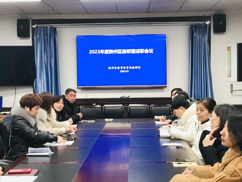 微信图片_20240201093723.jpg