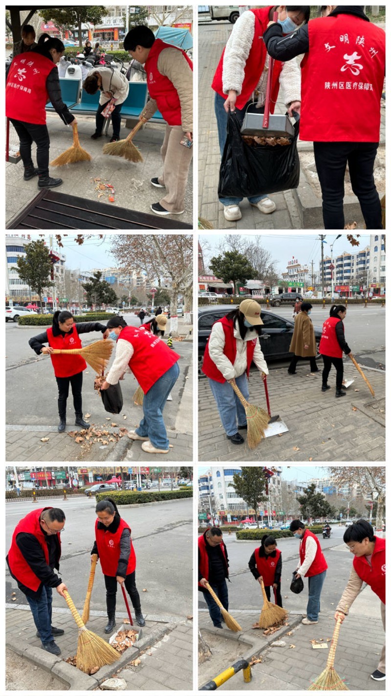 微信图片_20240325155217.jpg