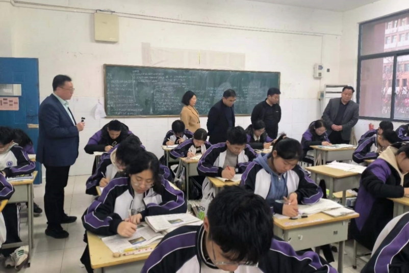 微信图片_20240326171347.jpg