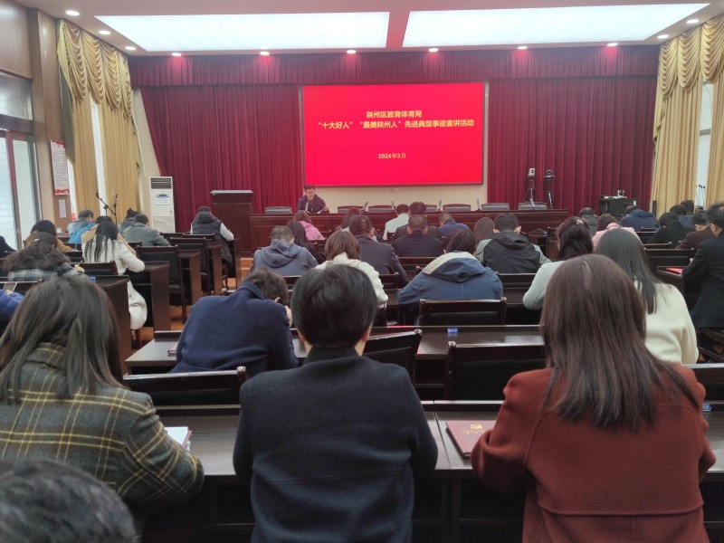 微信图片_20240326175904.jpg
