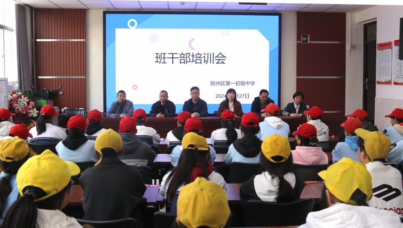 微信图片_20240327171612_proc.jpg