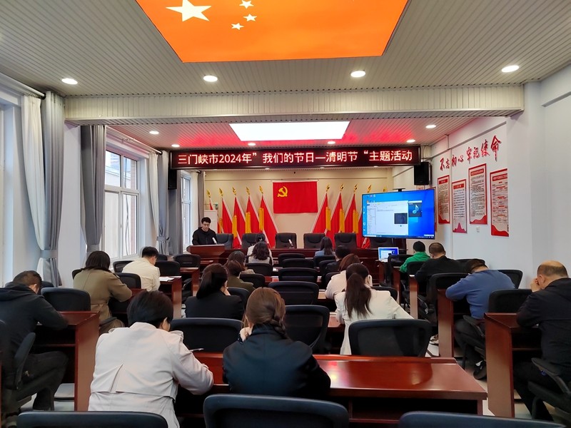 微信图片_20240403155509.jpg