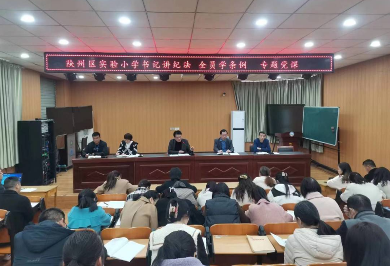 微信图片_20240403154537.png