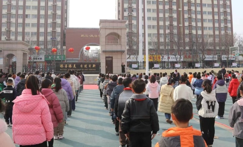 微信图片_20240226114413_proc.jpg