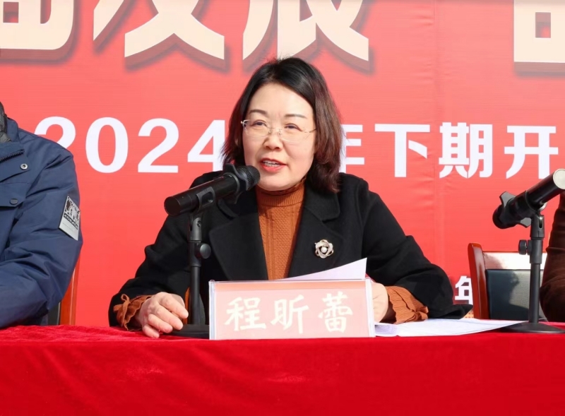 微信图片_20240228171159.jpg 微信图片_20240228171159.jpg