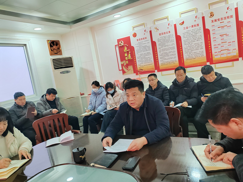 微信图片_20240229100518_副本.jpg