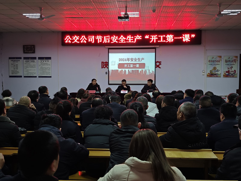 微信图片_20240229100904_副本.jpg 微信图片_20240229100904_副本.jpg