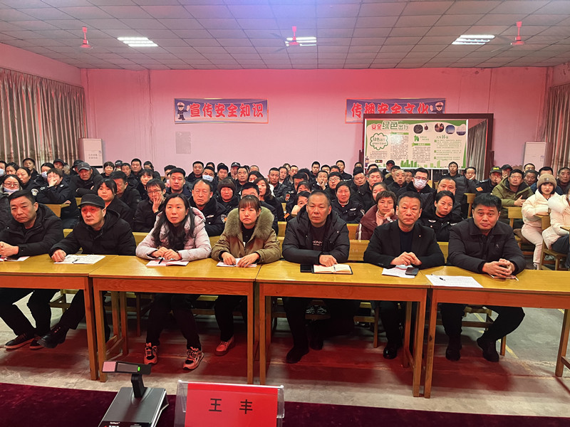 微信图片_20240229100916_副本.jpg 微信图片_20240229100916_副本.jpg